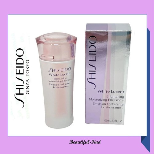 SHISEIDO White Lucent Brightening Skincare Selection Choose - Picture 10 of 51