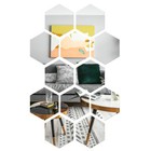  BESPORTBLE 12pcs Hexagonal Acrylic Mirrors Wall Stickers Home Decor Living Room