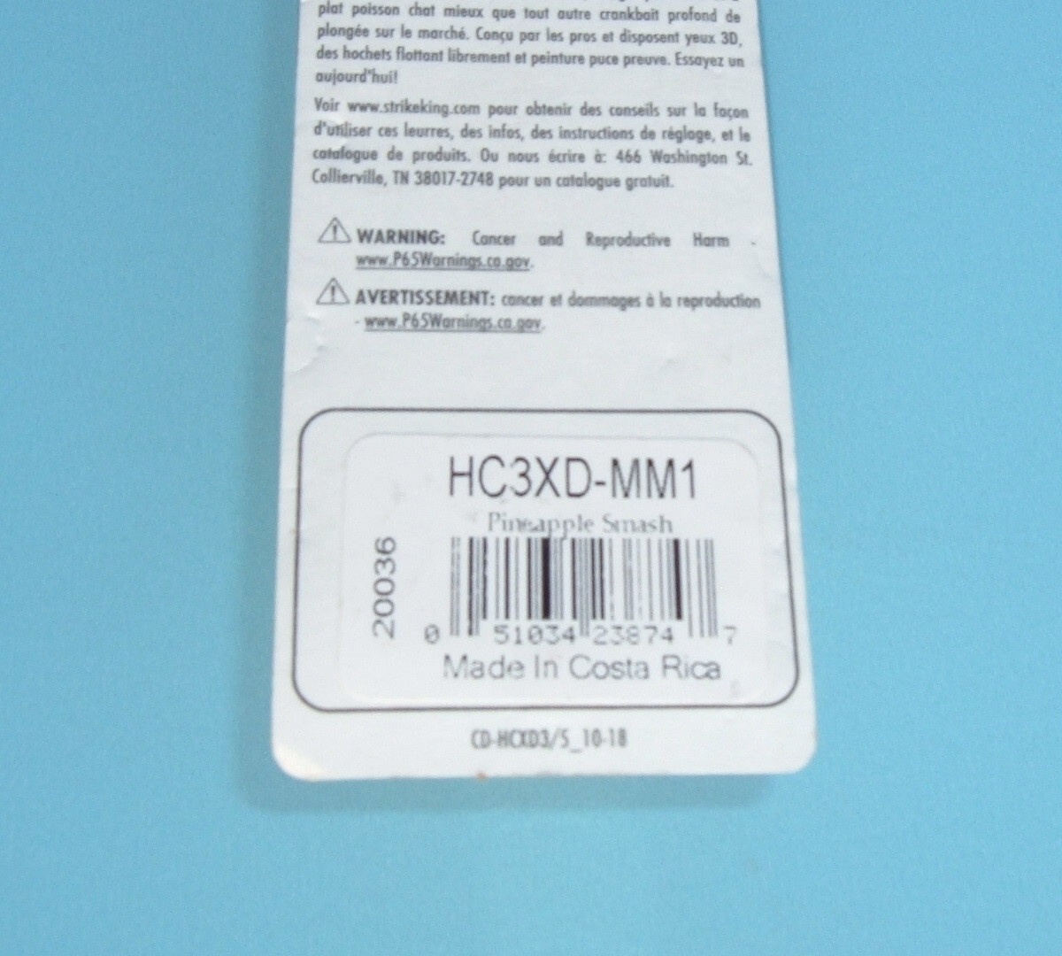 Strike King 3XD Series Pineapple Smash Mark Menendez Special XD NOC      L7 - Image 5