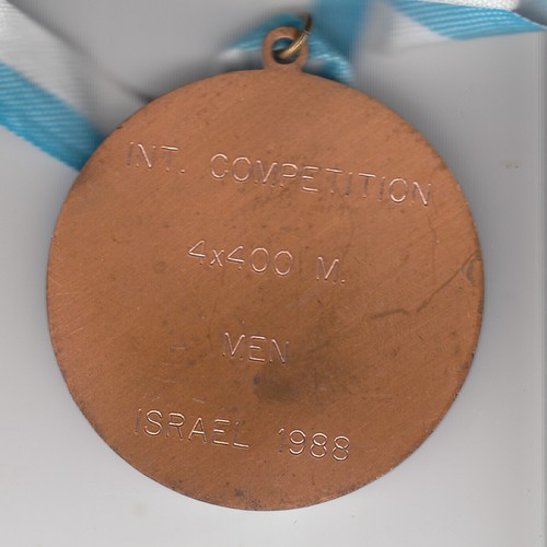 Israeli Athletics Association 1988 Sport Games 4x400m Bronze Medal, Bronze 50mm - Picture 2 of 2