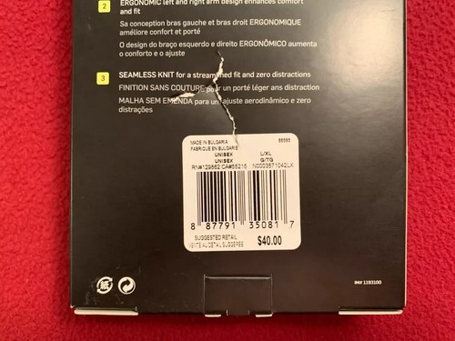 Nike Running Speed Sleeves Black Silver Grey Size L/XL N0003571042 NEW - Picture 6 of 6