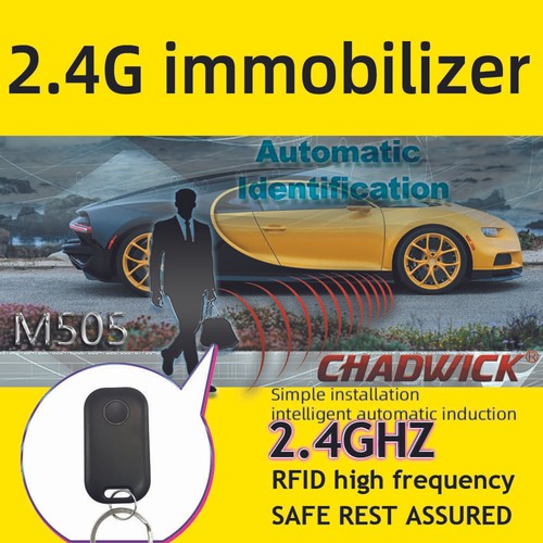 RFID Wireless Immobilizer Car Anti-Theft Engine Lock Anti-hijacking Alarm System - Picture 18 of 24
