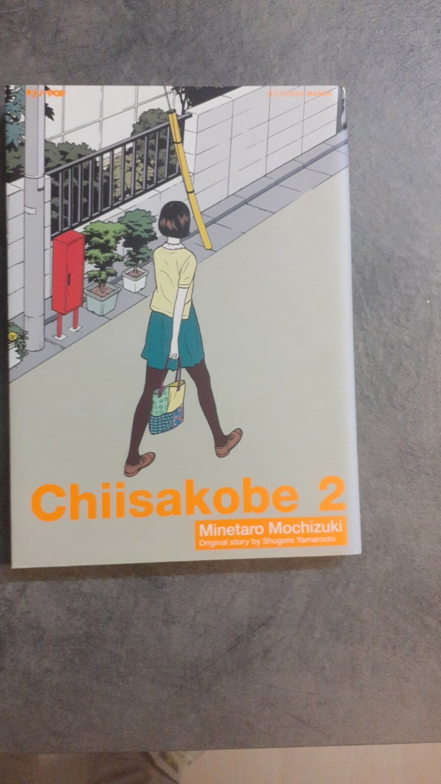 Chisakobe 2 - Minetaro Mochizuki