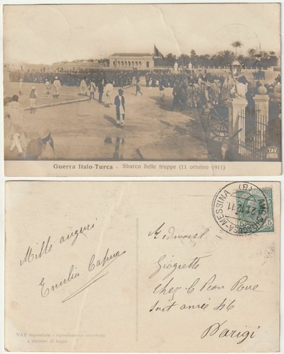 KOLONIAL - LIBYEN - ITALIENISCH-TÜRKISCHER KRIEG - TRUPPENLANDUNG - REISE -74397-