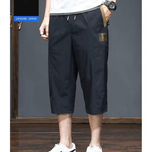 Summer Cool Cropped Pants Men's Straight Leg Loose Casual Thin Shorts Sweatpants - Picture 11 of 14