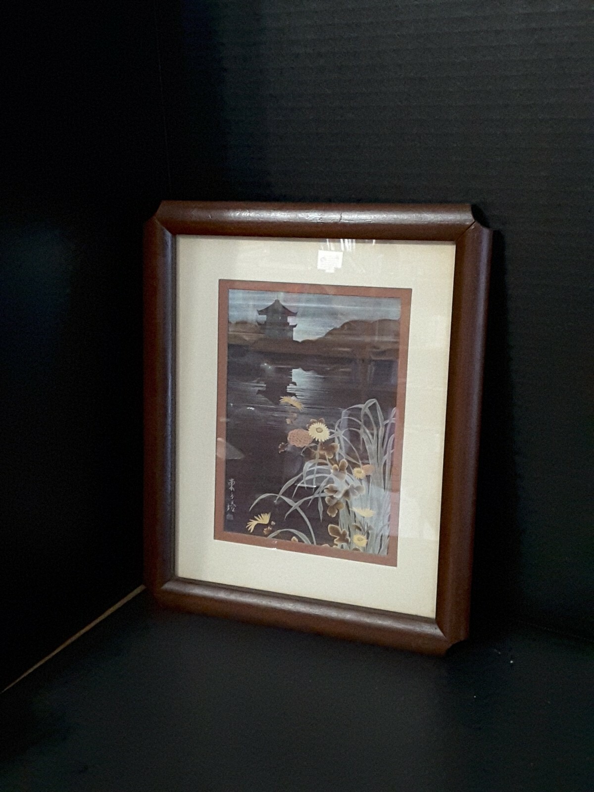 Picture 2 of 4
