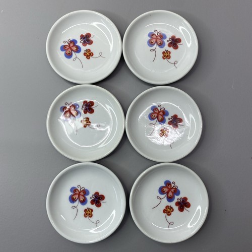 VINTAGE Frenzy Toys Children’s Miniature Play Tea Set Butterfly Service For 6 - Picture 7 of 23