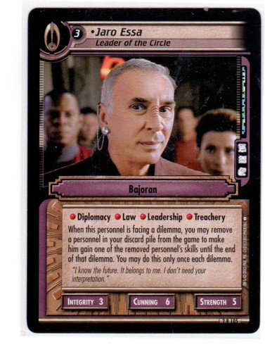 Star Trek CCG 2nd Ed Energize Rare's Drop Down Box Sale - Picture 23 of 55