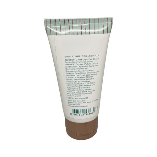 Neu aus altem Lagerbestand Bath & Body Works At the Beach Feuchtigkeit Ultra Shea Körpercreme - 2,5 Oz. - Bild 2 von 2