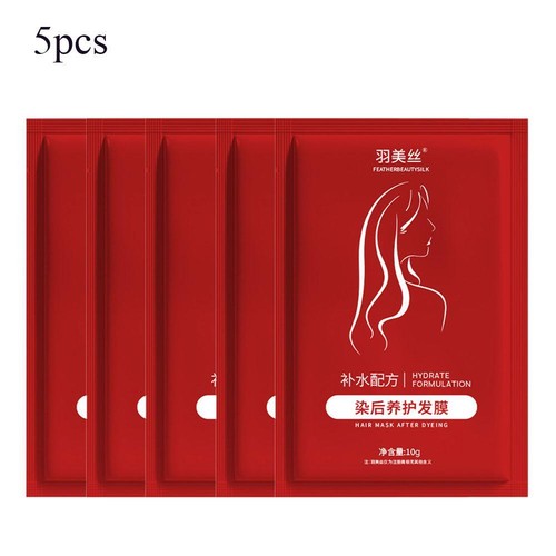 Smooth and Hydrating Hair Mask Moisturizing Nourishing Repairing Hair Quality. - Foto 14 di 16