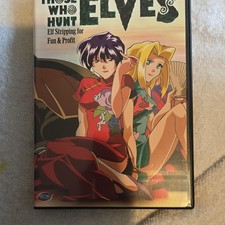 Those Who Hunt Elves Vol. 2 Anime TV Series DVD ADV Films Tall/DVD Case