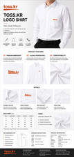 white dress shirts for men slim fit