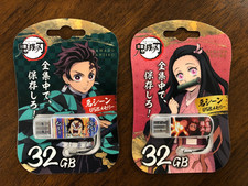Verbatim USB flash drive, 32GB, Kimetsu no Yaiba, set of 2, Japan import NEW