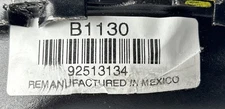 Quality-Built B1130 Power Brake Booster Vacuum Remanufactured thumbnail 5