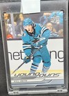 2024 UPPER DECK EXTENDED SERIES #701 WILL SMITH YOUNG GUNS RC ROOKIE
