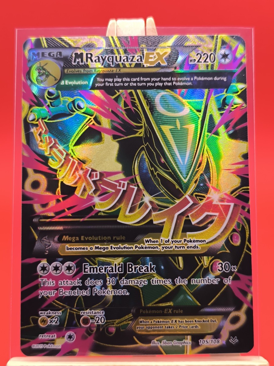 z*u様 メガゲンガーex ポケモンカードMega Rayquaza ex Mega M Rayquaza EX 105/108 Roaring Skies Ultra Rare Full Art Holo