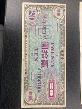 WWII Japan 20 Yen Allied Military Currency Note Series 100 Occupation MPC