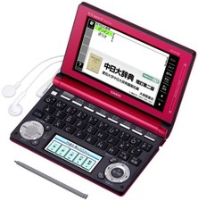 Casio electronic dictionary Data Plus 6 Chinese model XD-D7300RD Red