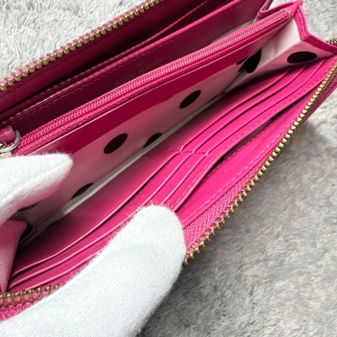 Kate Spade long wallet with round zipper, pink thumbnail 11