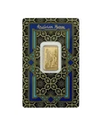 Pamp Suisse - Arabian Horse 5 gram Gold Bar with Pendant Frame