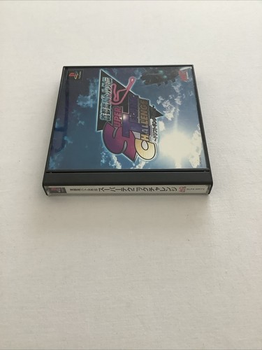 Playstation 1 Super Technic Challenge NTSC-J - Bild 3 von 6