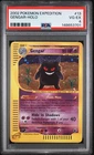 2002 POKEMON EXPEDITION #13 GENGAR-HOLO PSA 4