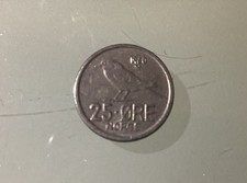 Norway 25 Ore 1960 Circulated