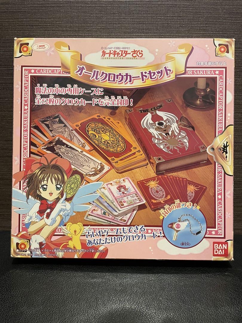 Bandai Cardcaptor Sakura Clow Card Set 52 Cards With Case Book