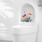 Transform Your Space with 4Pcs Fresh Plant Flower and Butterfly Toilet Stickers