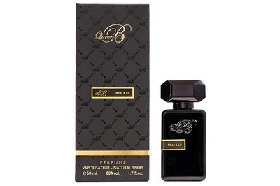 Nahar wa Layl by Queen B Perfumes 50ml Spray - Free Shipping