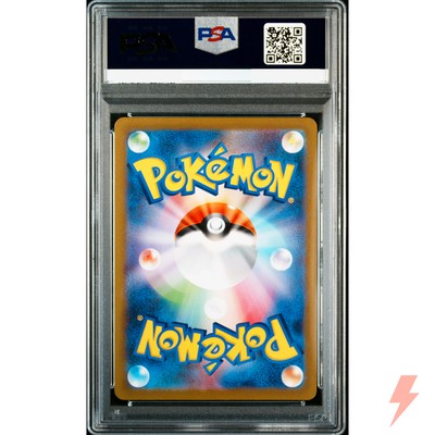 PSA 10 Ninetales AR 110/108 SV3 Ruler of the Black Flame - Pokemon