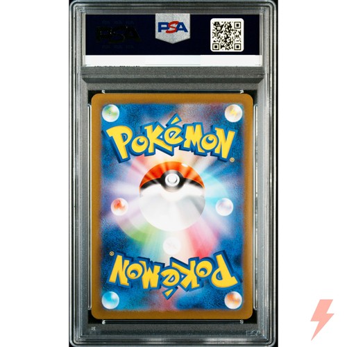 PSA 10 Ninetales AR 110/108 SV3 Ruler of the Black Flame - Pokemon Japanese 2023 - Picture 2 of 2