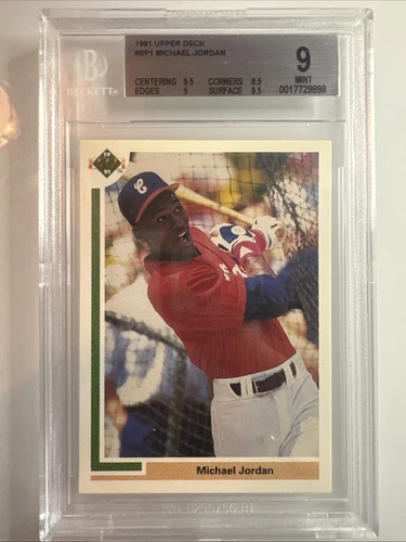 1991 Upper Deck Baseball Michael Jordan #SP1 BGS 9