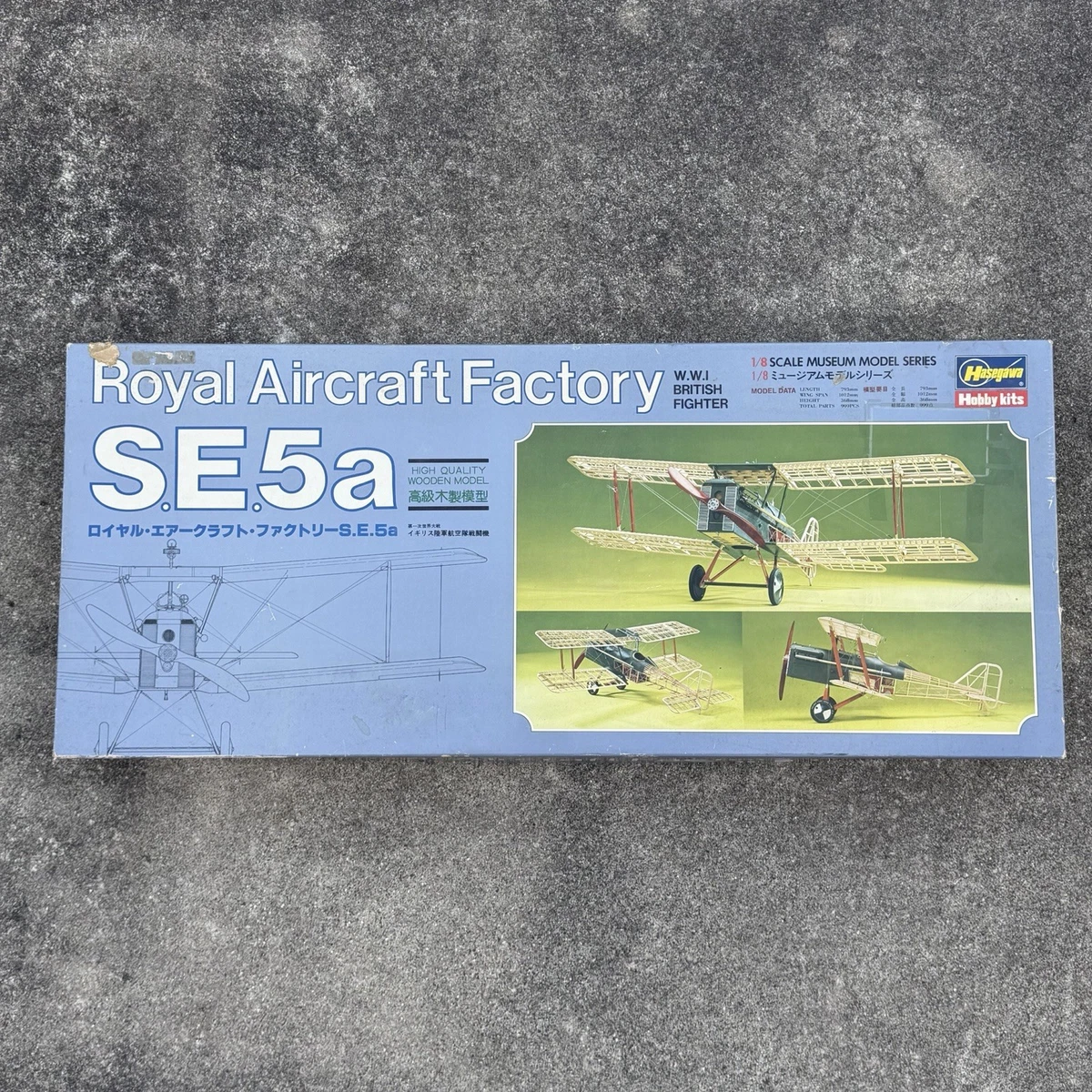 Hasegawa 1:8 Scale Toy Models & Kits for sale - eBay