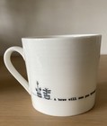 East Of India Mug  White Porcelain - A Brew Will See You Through  - Gift Tea Cup