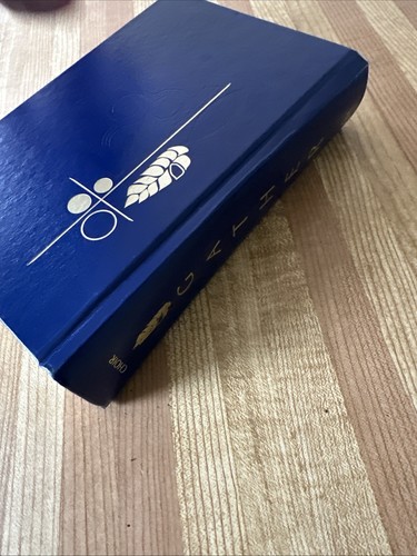 Gather 3rd Edition Catholic Hymnal GIA Publications Hardcover Good Condition - Picture 5 of 10