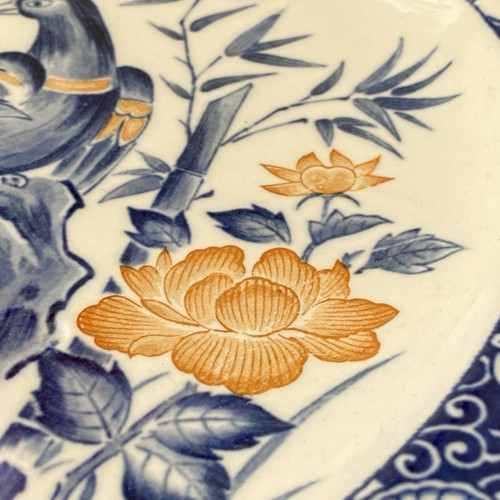 Antique Oriental Pheasant Motif Platter 39cm / 15”W Blue Orange White Unsigned - Bild 5 von 10