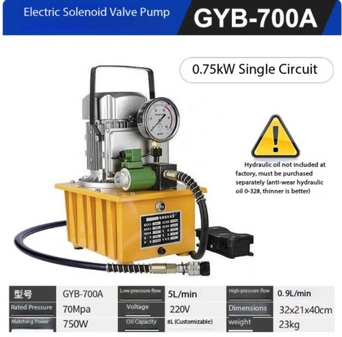 Electric Hydraulic Pump 220V Portable Mini Pump Station Electric Oil Pump 380V - Picture 18 of 33