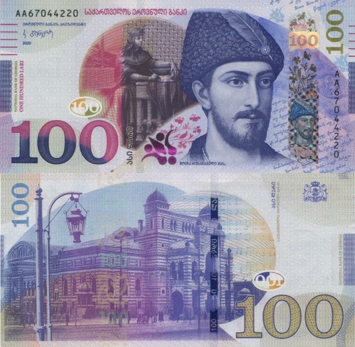 GEORGIA 5-10-20-50-100 ₾ Lari GEL 2016-2024 Pick P-76-80 UNC Banknotes SET RARE! - Picture 4 of 8