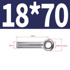 Bild 105 von 146