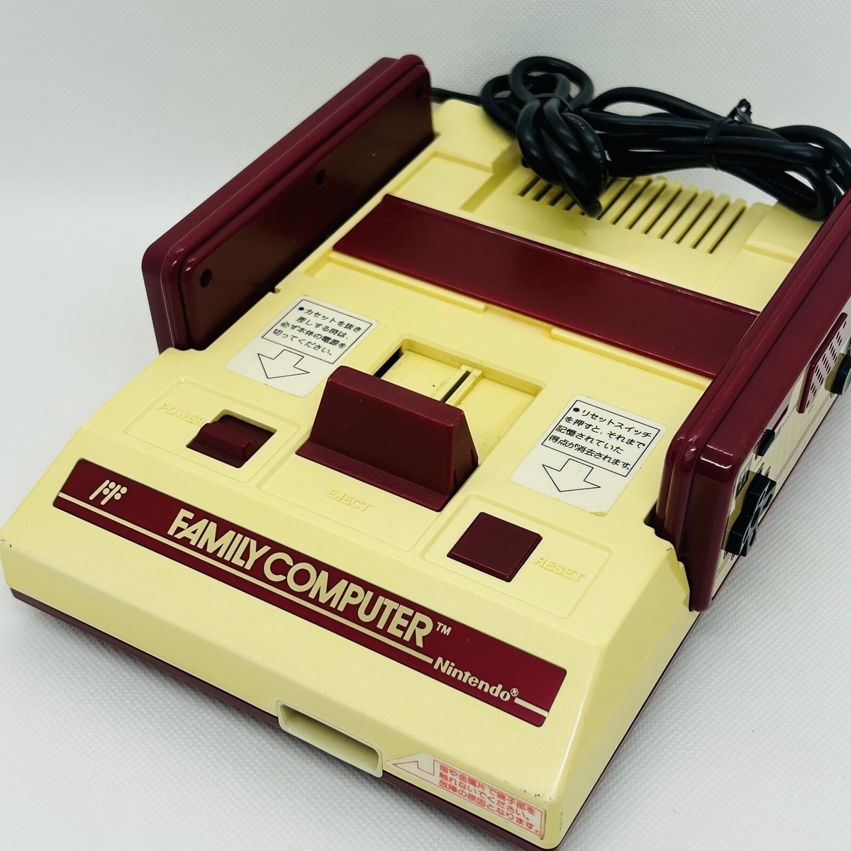 Nintendo Famicom Console HVC-001 FREE SHIPPING Tested System Used