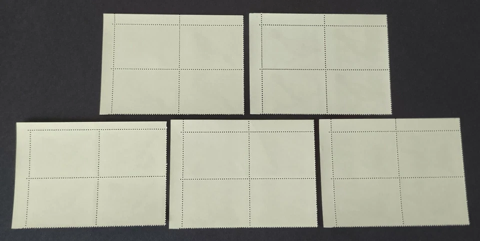 1979 Russia CCCP Birds Owls 5v Stamps (B4 block of 4 sets) TR Corner B4 - Image 2 of 2