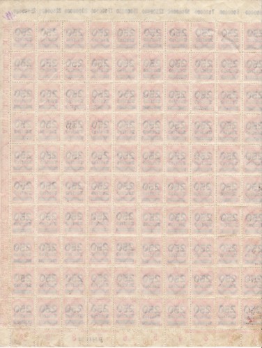 ALLEMAGNE Deutsches Reich 1923 250 000 M surimpression feuille unique de 100 timbres neuf dans son emballage neuf dans son emballage d'origine - Photo 3 sur 3