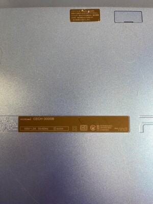 Sony PlayStation 3 Slim Launch Edition 320GB Splash Blue