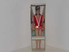 SKIPPER MATTEL 1960'S 0950 NEW NEVER REMOVED FROM BOX VINTAGE MADE IN JAPAN