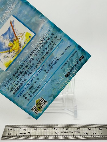 Package Final Fantasy Ⅲ Art Museum Card SQUARE Yoshitaka Amano #289 - Bild 9 von 9