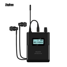 ANLEON S2R 863-865MHz in Ear Monitor Receiver Wireless IEM Receiver
