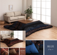 Kotatsu 120 80cm Table  205 245cm Futon Mat Premium Fluffy with 100V heater JP