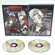 Vampire Knight: The Complete Series Sealed DVD 2-Disc Set 13 Episodes Anime