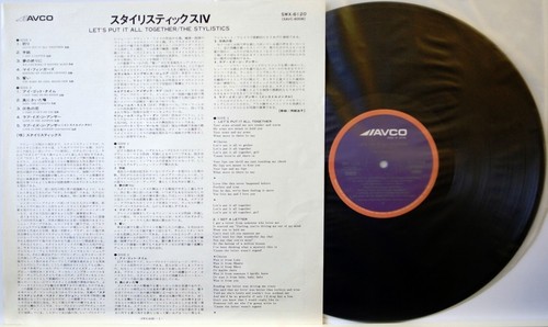 THE STYLISTICS / LET'S PUT IT ALL TOGETHER / SOUL / VICTOR JAPAN OBI - Imagen 3 de 3